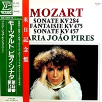 Erato : Pires - Mozart Sonata No. 6 & 14, Fantasia